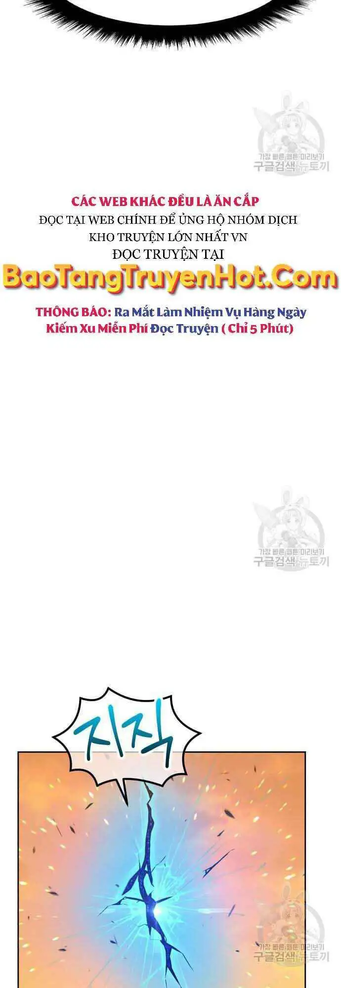 Gậy Gỗ Cấp 99+ Nettruyen ZZZ Chương 37.5 Page 73