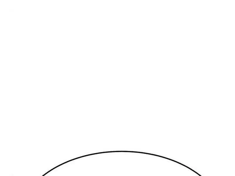 Gậy Gỗ Cấp 99+ Nettruyen ZZZ Chương 23.6 Page 86