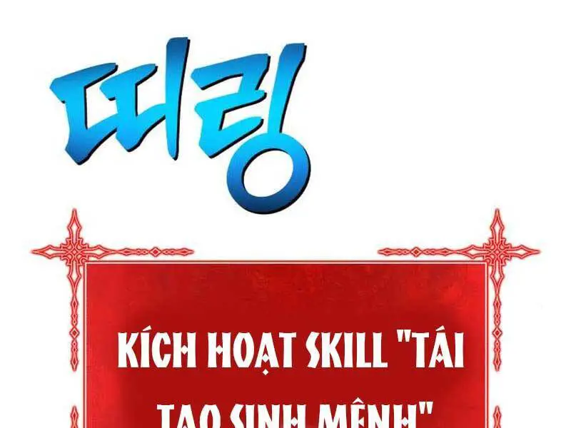Gậy Gỗ Cấp 99+ Nettruyen ZZZ Chương 23.6 Page 126