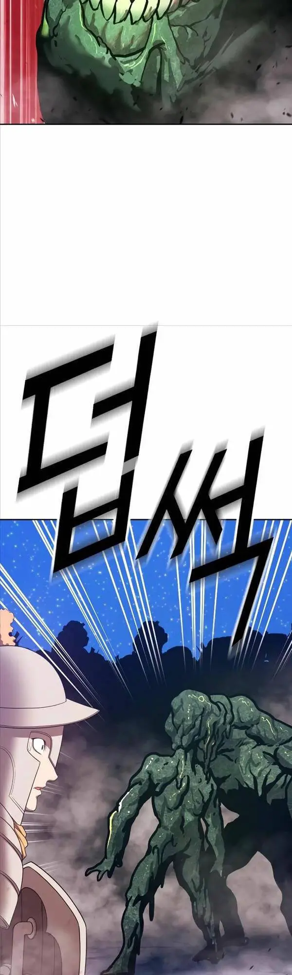 Gậy Gỗ Cấp 99+ Nettruyen ZZZ Chương 76 Page 78