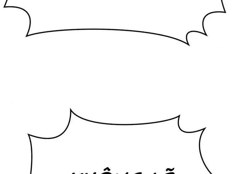 Gậy Gỗ Cấp 99+ Nettruyen ZZZ Chương 23.5 Page 18