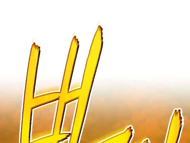 Gậy Gỗ Cấp 99+ Nettruyen ZZZ Chương 23.5 Page 144