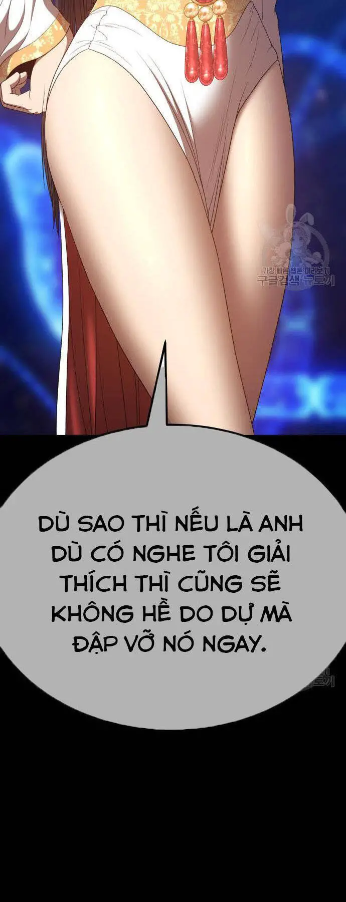 Gậy Gỗ Cấp 99+ Nettruyen ZZZ Chương 73.5 Page 111