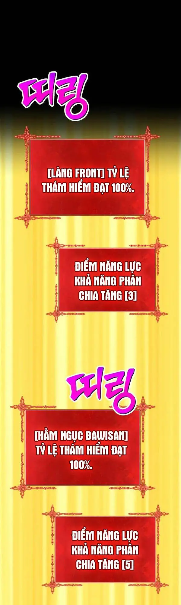 Gậy Gỗ Cấp 99+ Nettruyen ZZZ Chương 78 Page 54