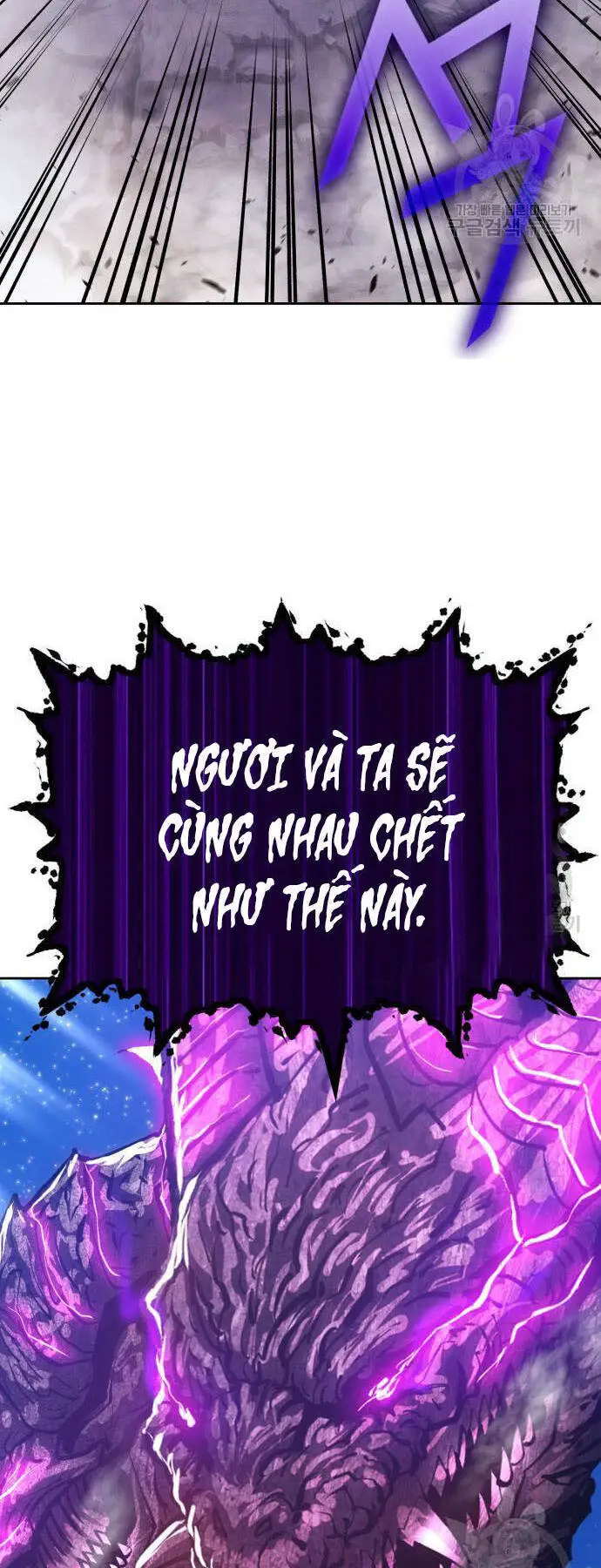 Gậy Gỗ Cấp 99+ Nettruyen ZZZ Chương 73 Page 3