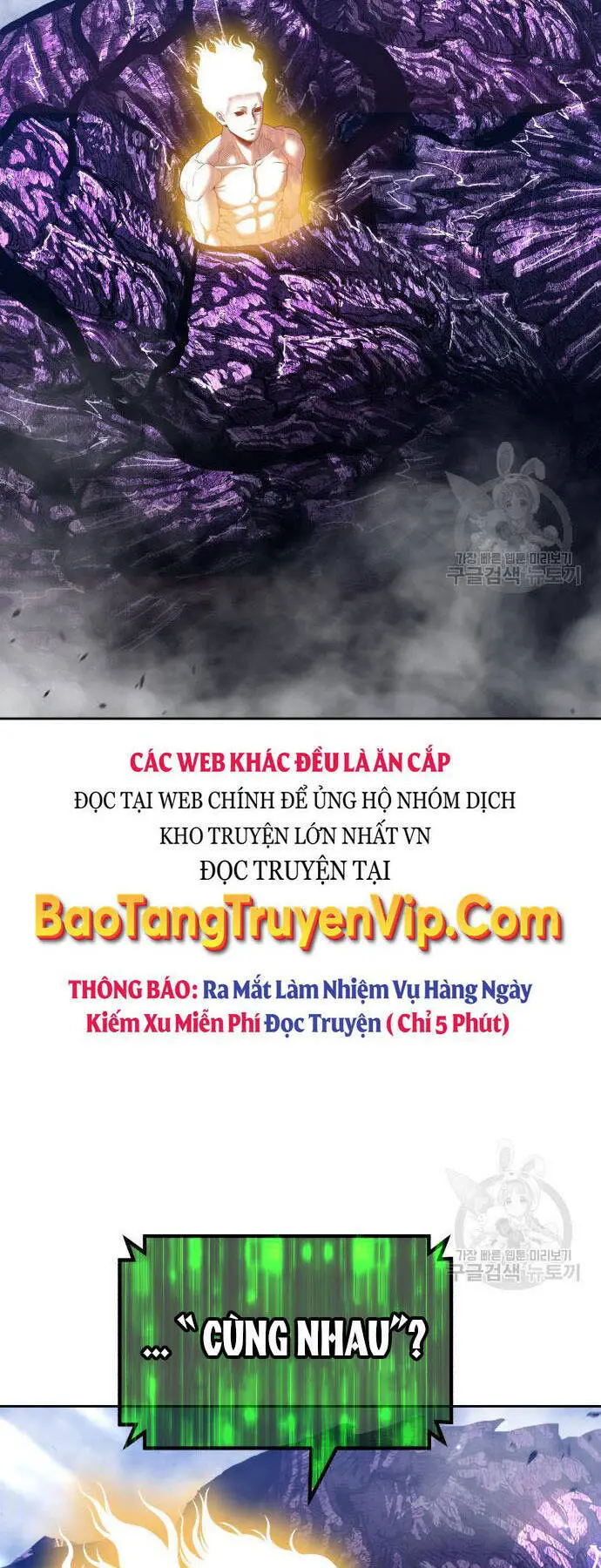 Gậy Gỗ Cấp 99+ Nettruyen ZZZ Chương 73 Page 5