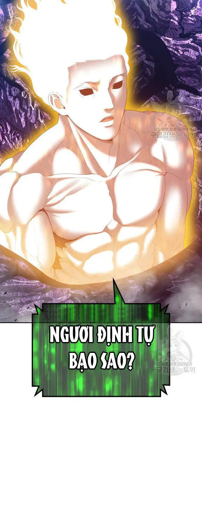Gậy Gỗ Cấp 99+ Nettruyen ZZZ Chương 73 Page 6