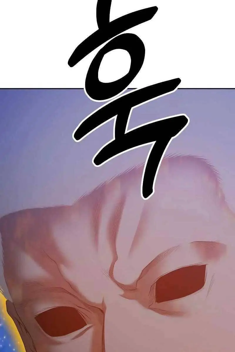 Gậy Gỗ Cấp 99+ Nettruyen ZZZ Chương 72.6 Page 146
