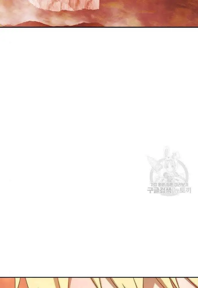 Gậy Gỗ Cấp 99+ Nettruyen ZZZ Chương 30 Page 239