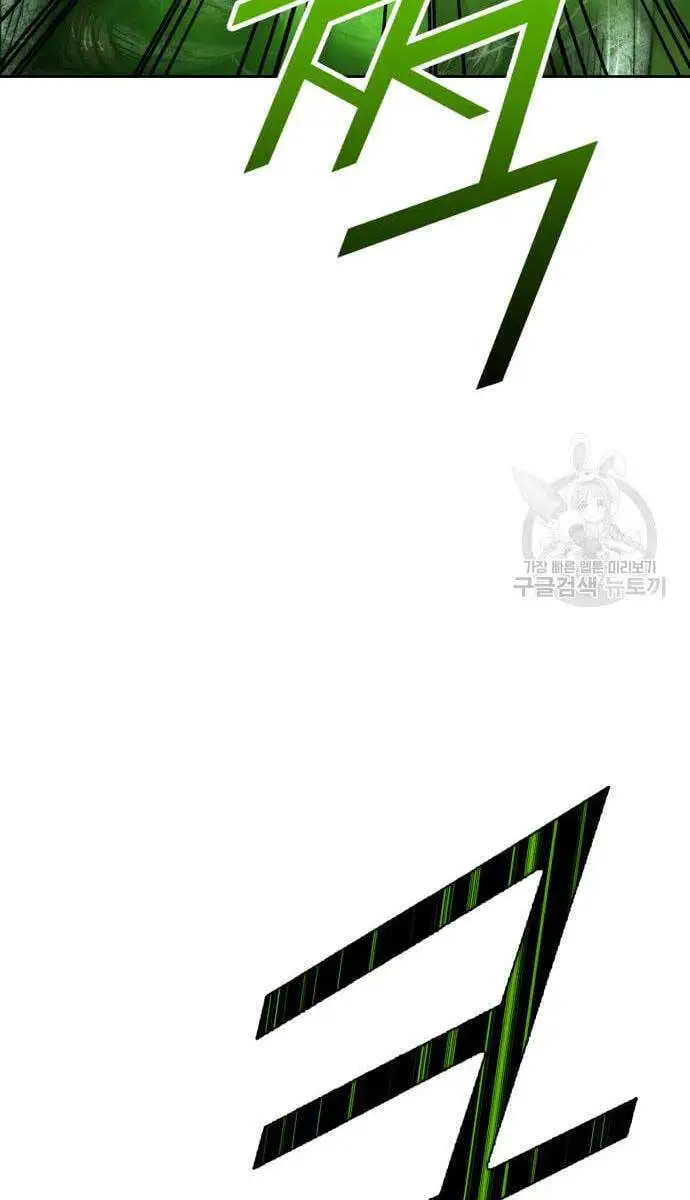 Gậy Gỗ Cấp 99+ Nettruyen ZZZ Chương 69.6 Page 19