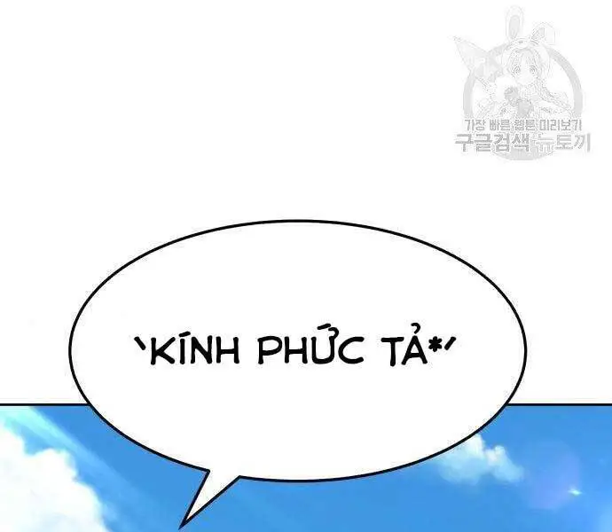 Gậy Gỗ Cấp 99+ Nettruyen ZZZ Chương 18.5 Page 14