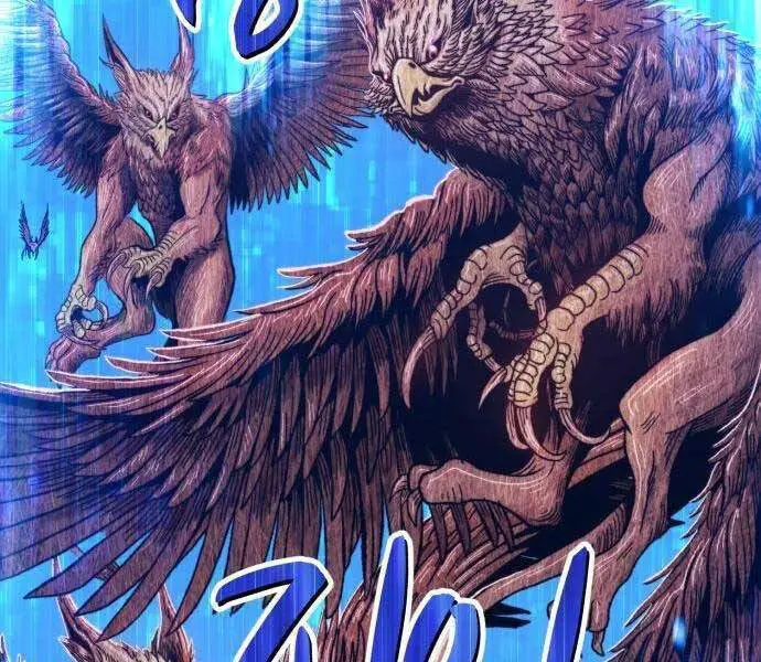 Gậy Gỗ Cấp 99+ Nettruyen ZZZ Chương 18.5 Page 49