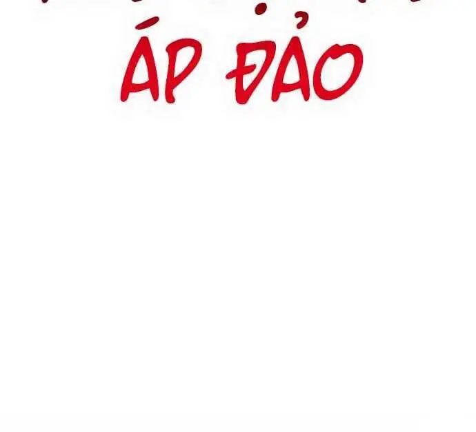 Gậy Gỗ Cấp 99+ Nettruyen ZZZ Chương 29.5 Page 119
