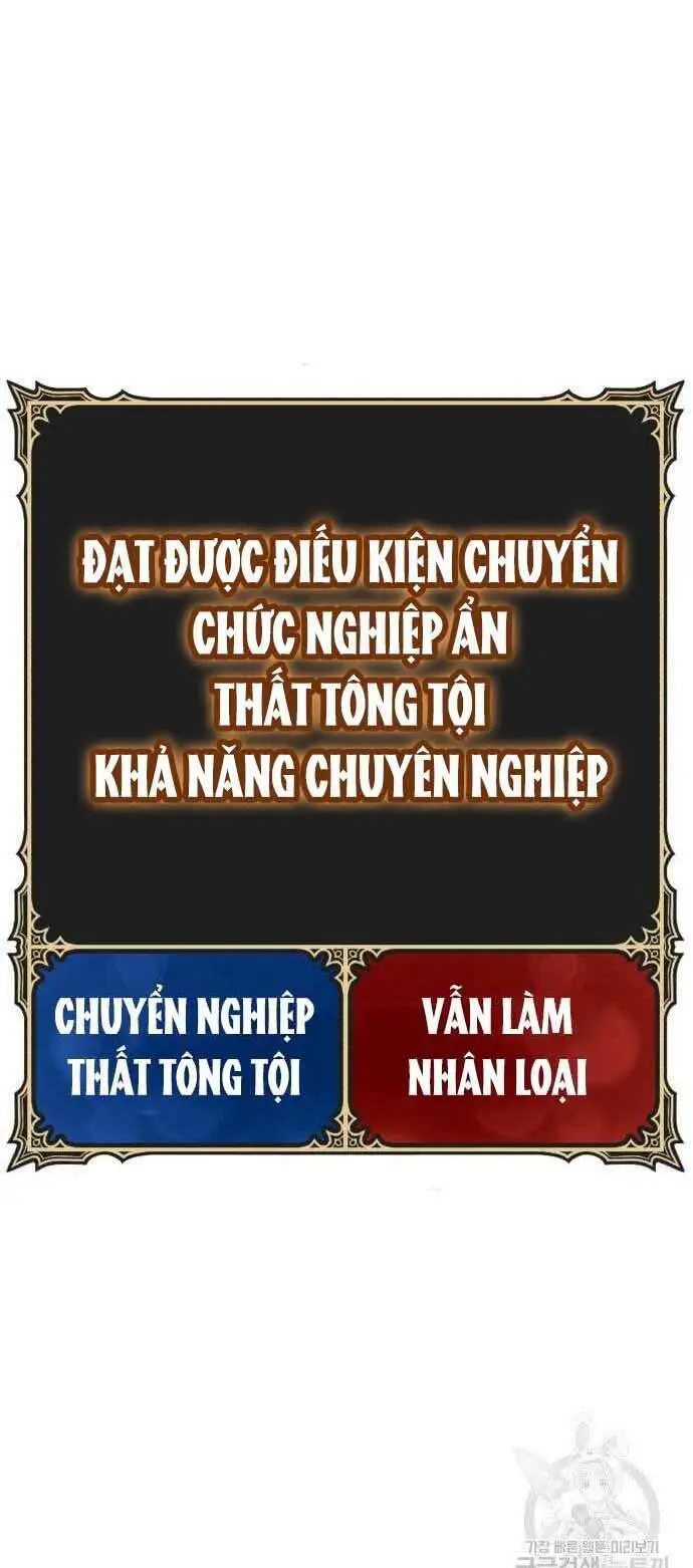 Gậy Gỗ Cấp 99+ Nettruyen ZZZ Chương 34 Page 1