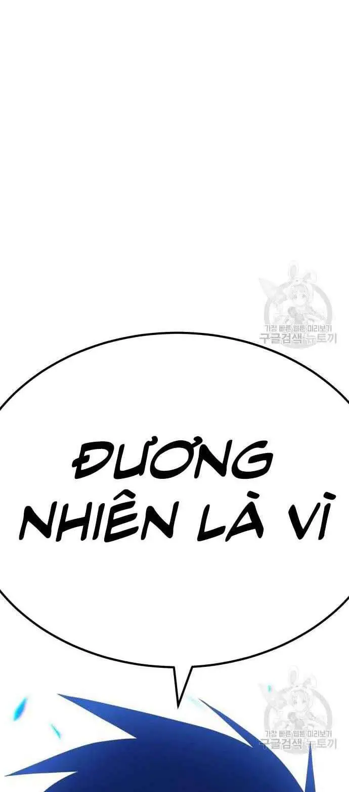 Gậy Gỗ Cấp 99+ Nettruyen ZZZ Chương 34 Page 11