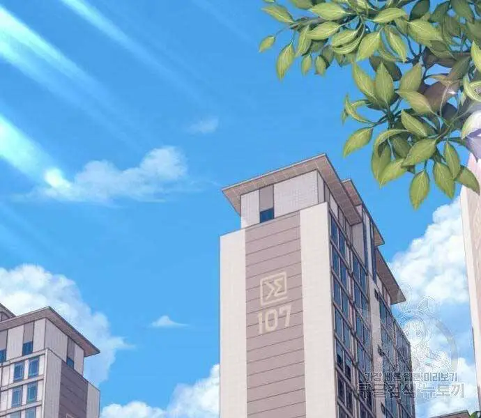 Gậy Gỗ Cấp 99+ Nettruyen ZZZ Chương 18 Page 52