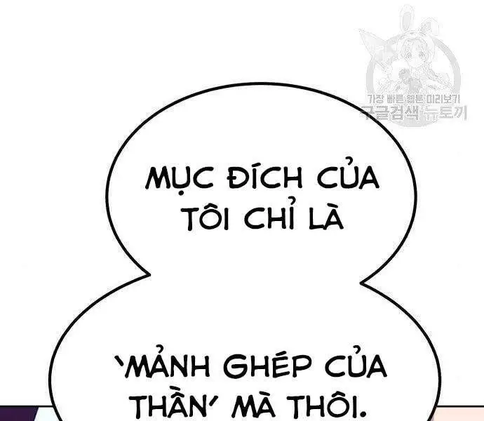 Gậy Gỗ Cấp 99+ Nettruyen ZZZ Chương 19.5 Page 74