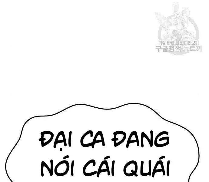 Gậy Gỗ Cấp 99+ Nettruyen ZZZ Chương 19.5 Page 282