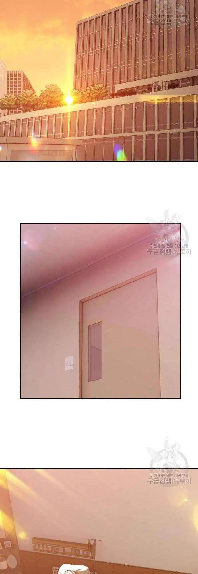 Gậy Gỗ Cấp 99+ Nettruyen ZZZ Chương 35.5 Page 46