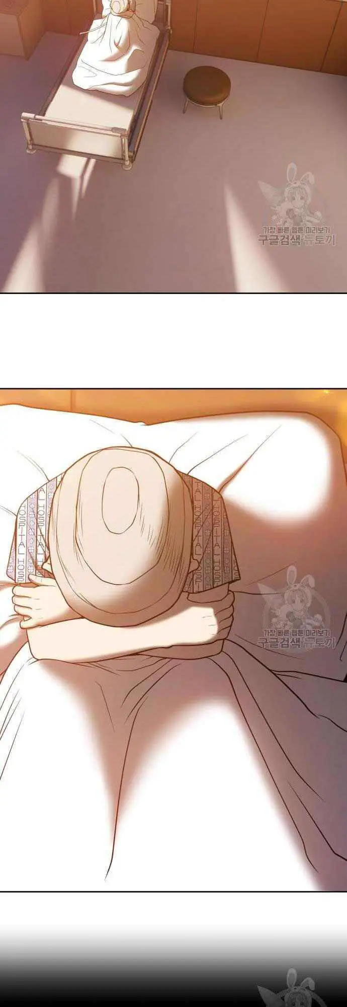 Gậy Gỗ Cấp 99+ Nettruyen ZZZ Chương 35.5 Page 47