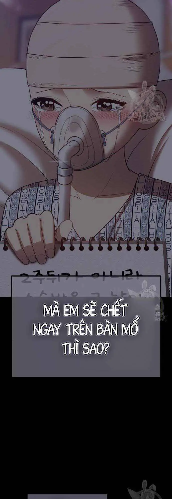 Gậy Gỗ Cấp 99+ Nettruyen ZZZ Chương 35.5 Page 51