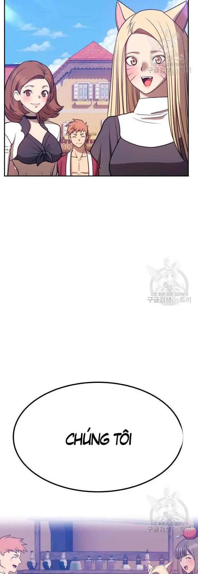 Gậy Gỗ Cấp 99+ Nettruyen ZZZ Chương 35.5 Page 66