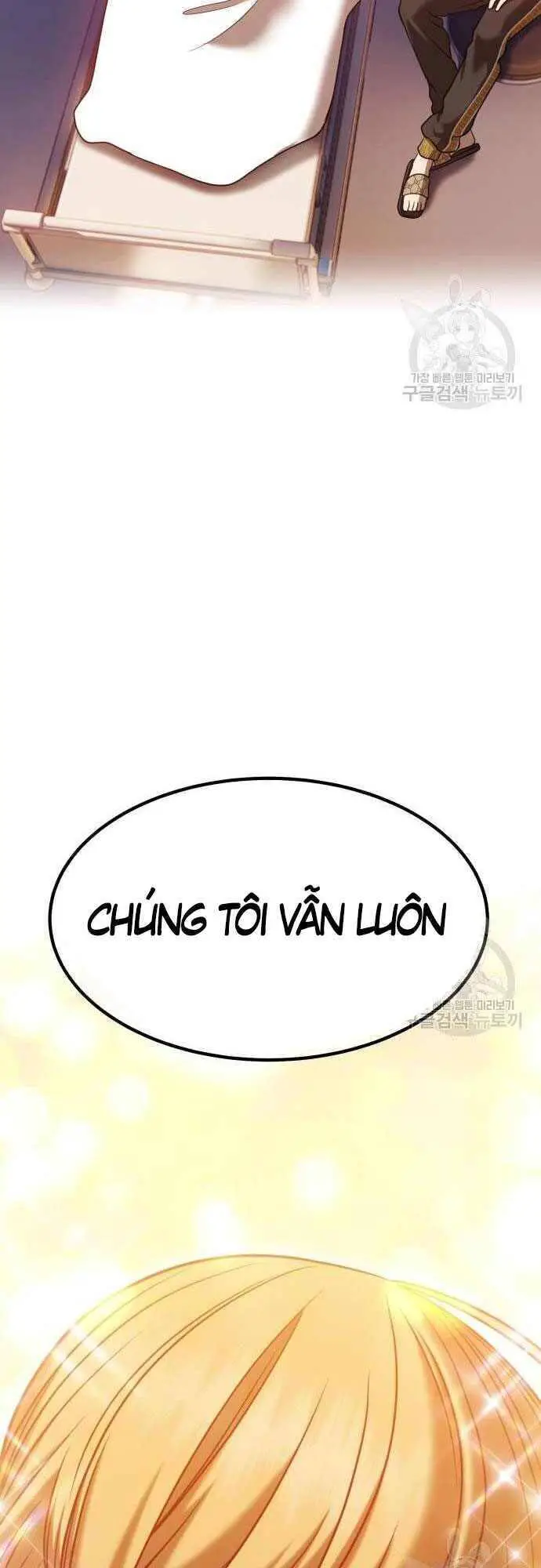 Gậy Gỗ Cấp 99+ Nettruyen ZZZ Chương 35.5 Page 71