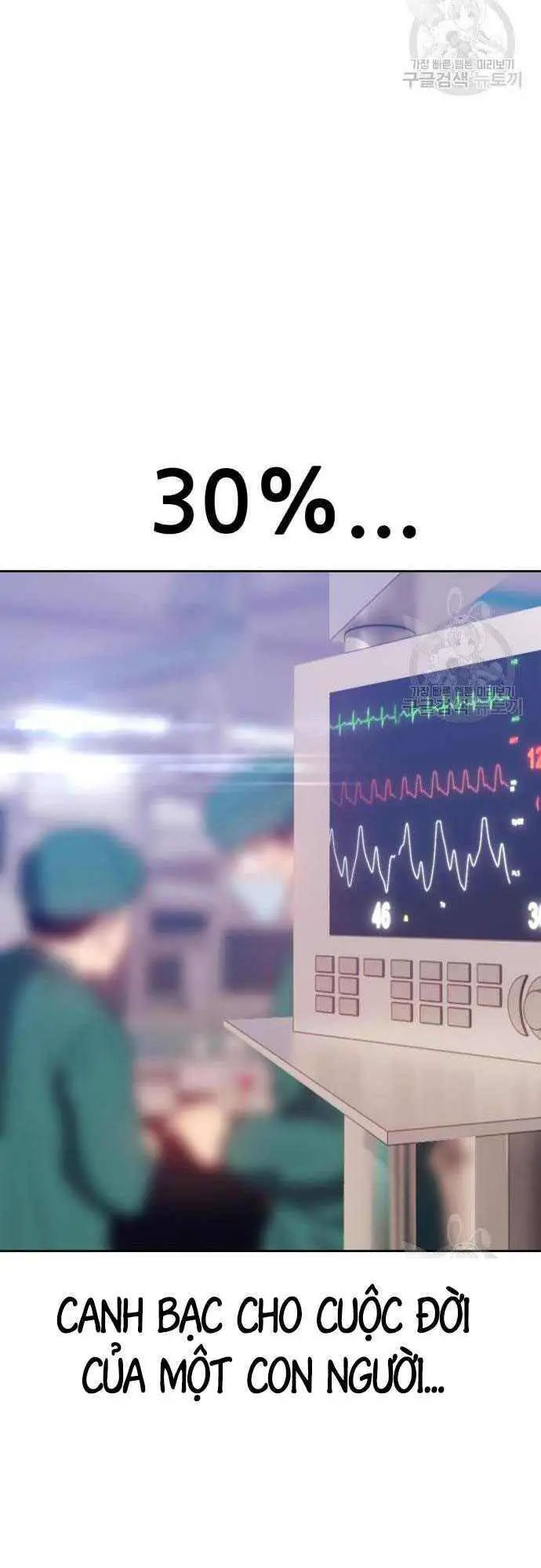 Gậy Gỗ Cấp 99+ Nettruyen ZZZ Chương 35.5 Page 76