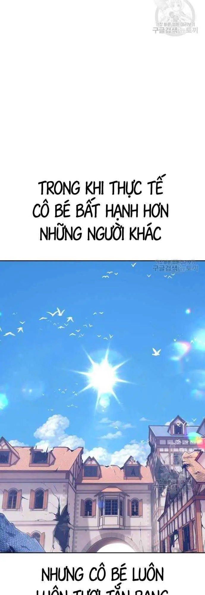 Gậy Gỗ Cấp 99+ Nettruyen ZZZ Chương 35.5 Page 78