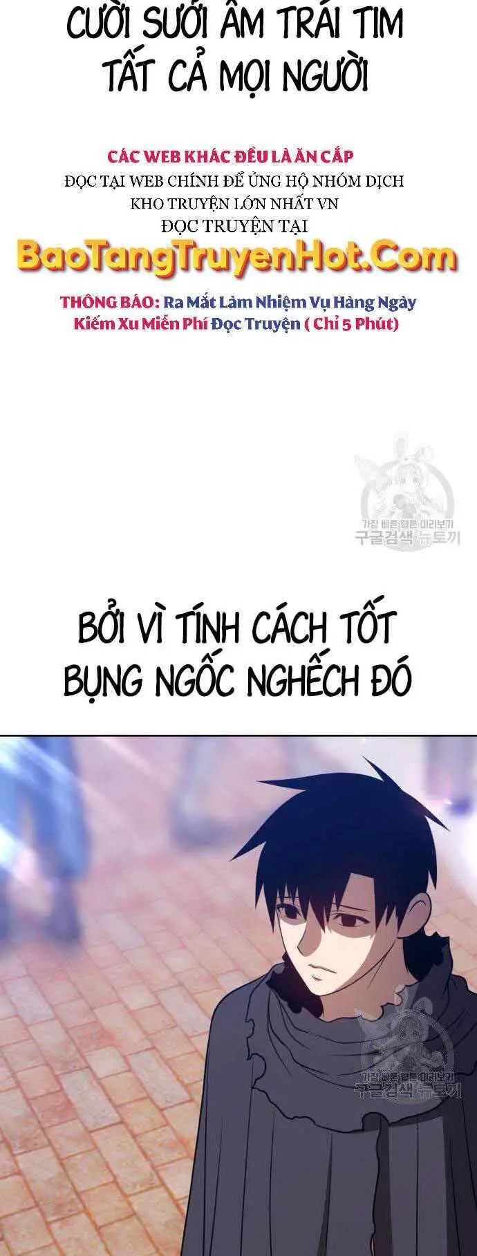 Gậy Gỗ Cấp 99+ Nettruyen ZZZ Chương 35.5 Page 80