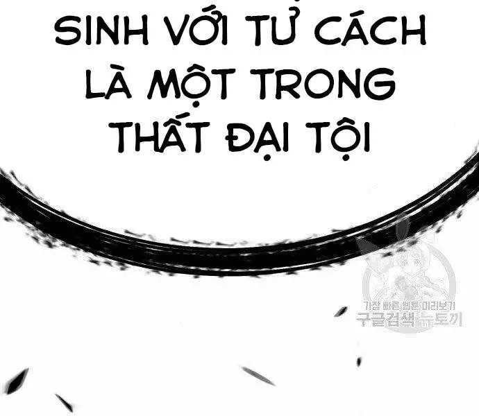 Gậy Gỗ Cấp 99+ Nettruyen ZZZ Chương 27.5 Page 250