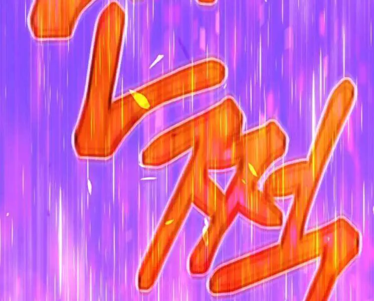 Gậy Gỗ Cấp 99+ Nettruyen ZZZ Chương 20.1 Page 25