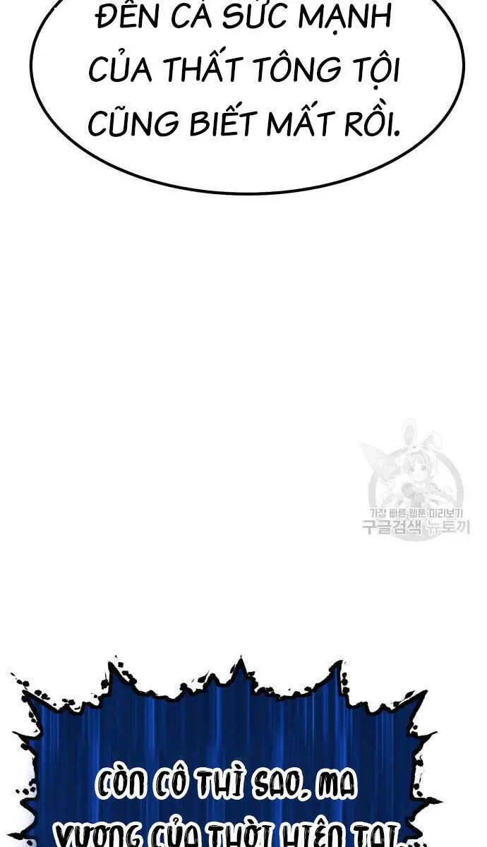 Gậy Gỗ Cấp 99+ Nettruyen ZZZ Chương 63 Page 106