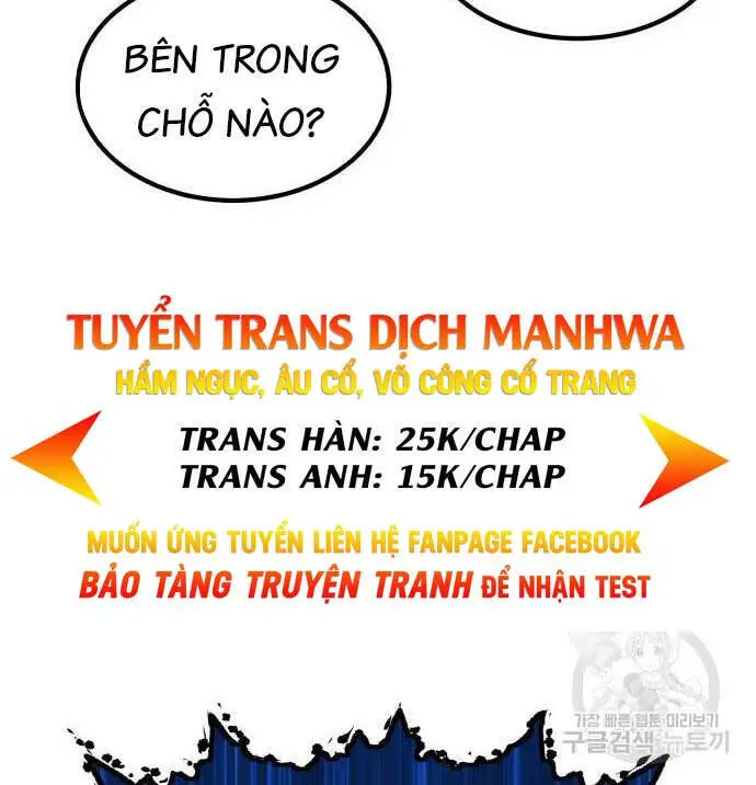 Gậy Gỗ Cấp 99+ Nettruyen ZZZ Chương 63 Page 123