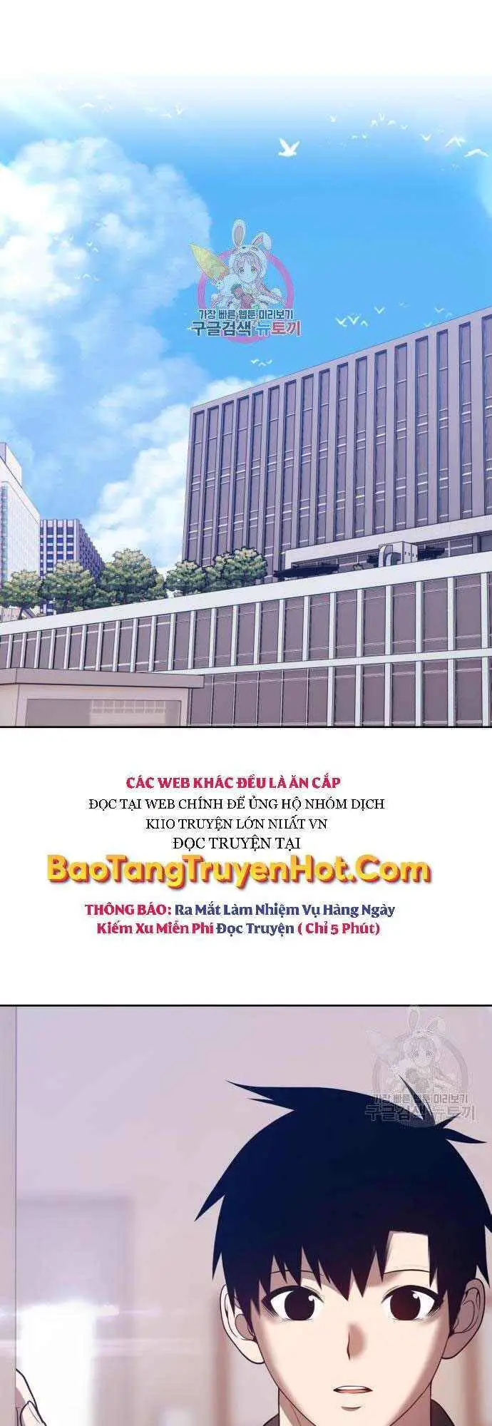 Gậy Gỗ Cấp 99+ Nettruyen ZZZ Chương 35 Page 1