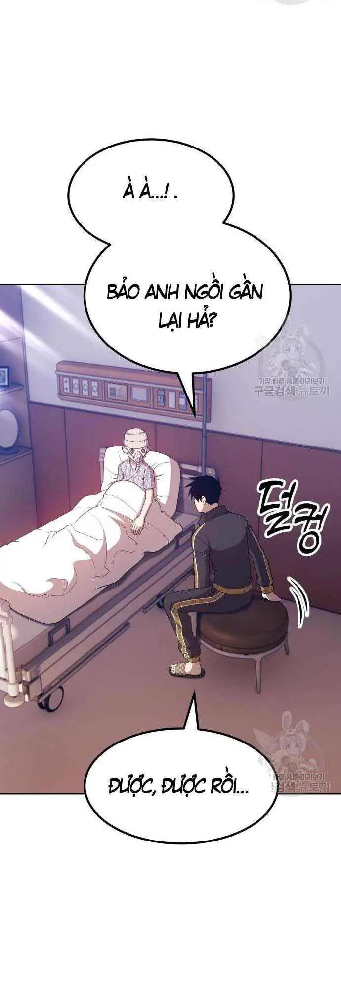 Gậy Gỗ Cấp 99+ Nettruyen ZZZ Chương 35 Page 9