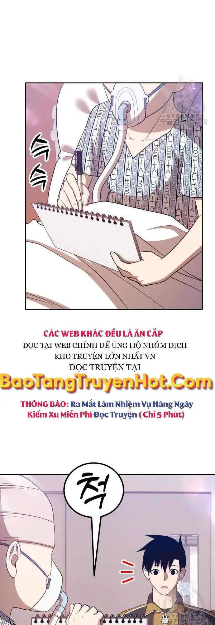 Gậy Gỗ Cấp 99+ Nettruyen ZZZ Chương 35 Page 10