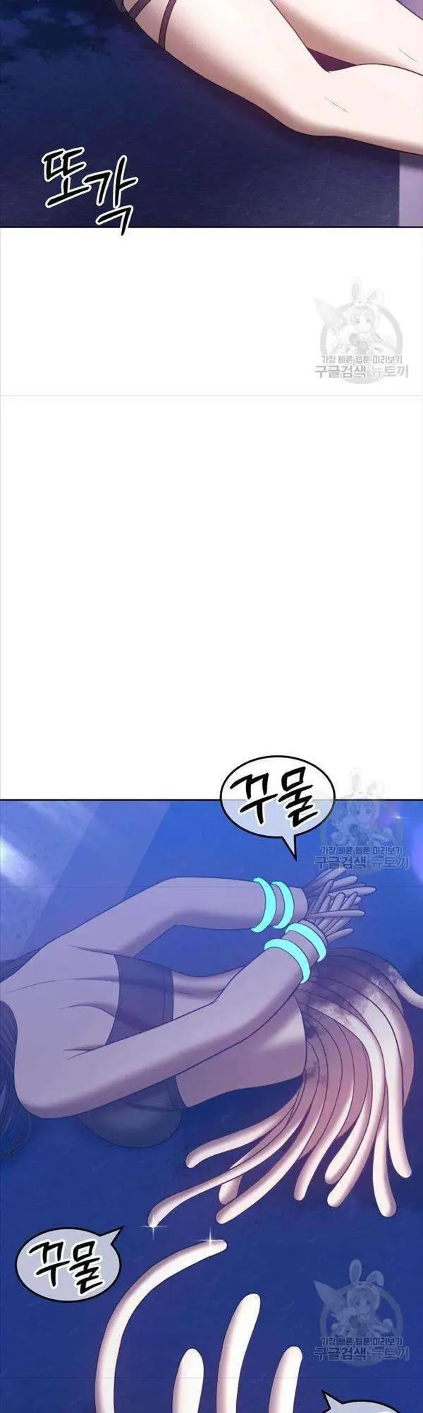 Gậy Gỗ Cấp 99+ Nettruyen ZZZ Chương 50 Page 4