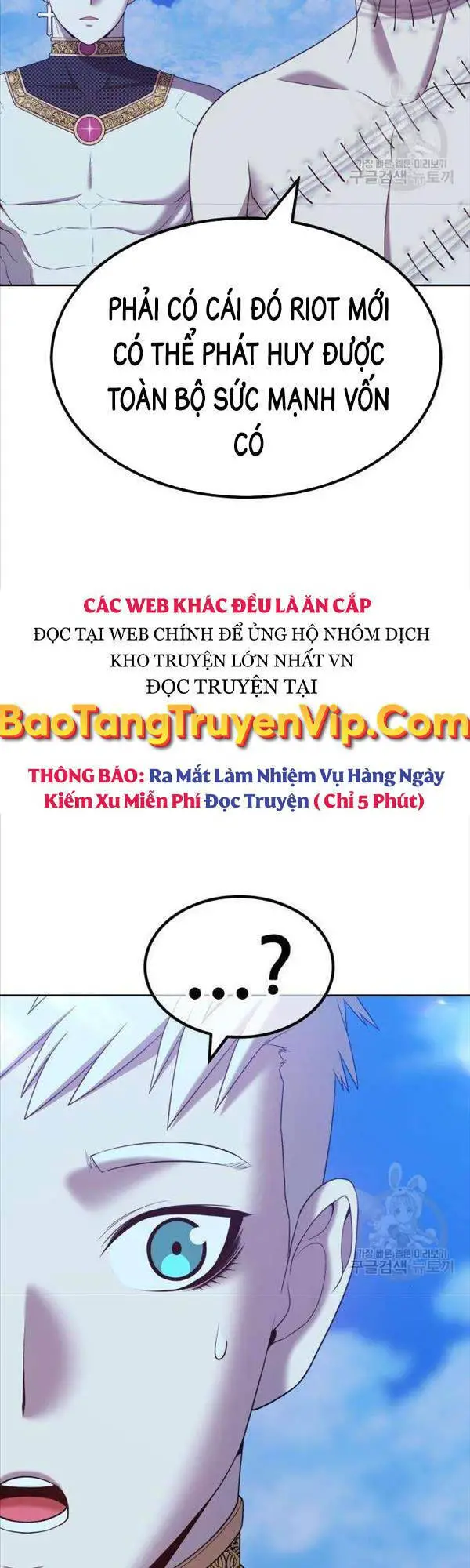 Gậy Gỗ Cấp 99+ Nettruyen ZZZ Chương 50 Page 13