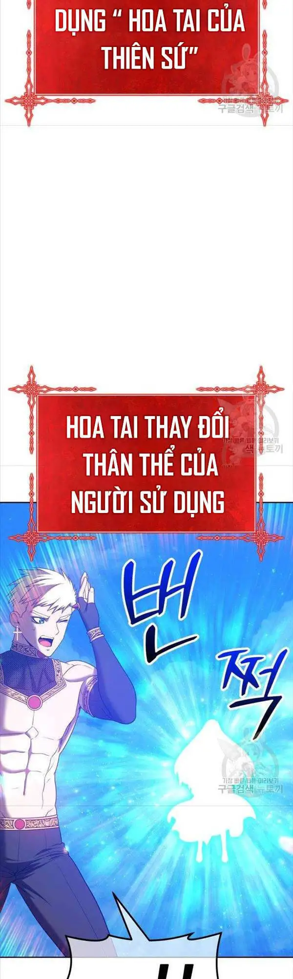 Gậy Gỗ Cấp 99+ Nettruyen ZZZ Chương 50 Page 131