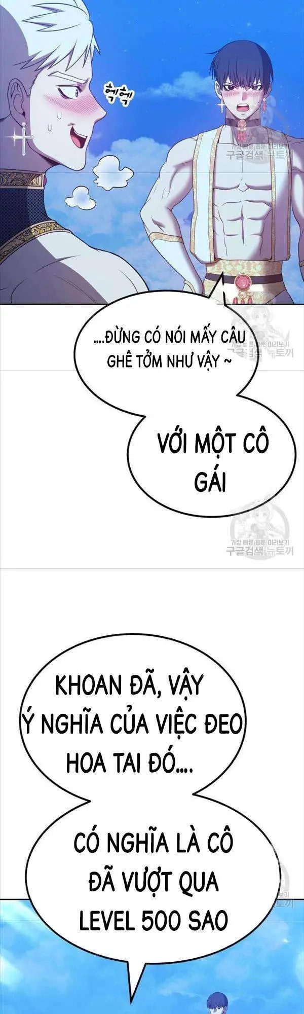 Gậy Gỗ Cấp 99+ Nettruyen ZZZ Chương 50 Page 138