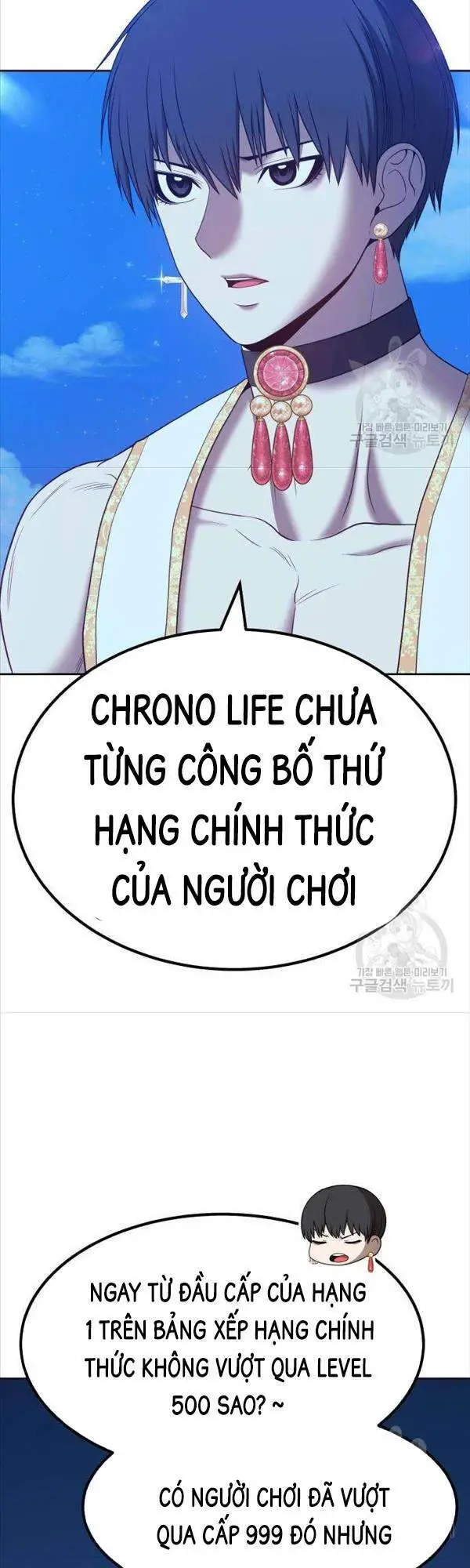Gậy Gỗ Cấp 99+ Nettruyen ZZZ Chương 50 Page 140