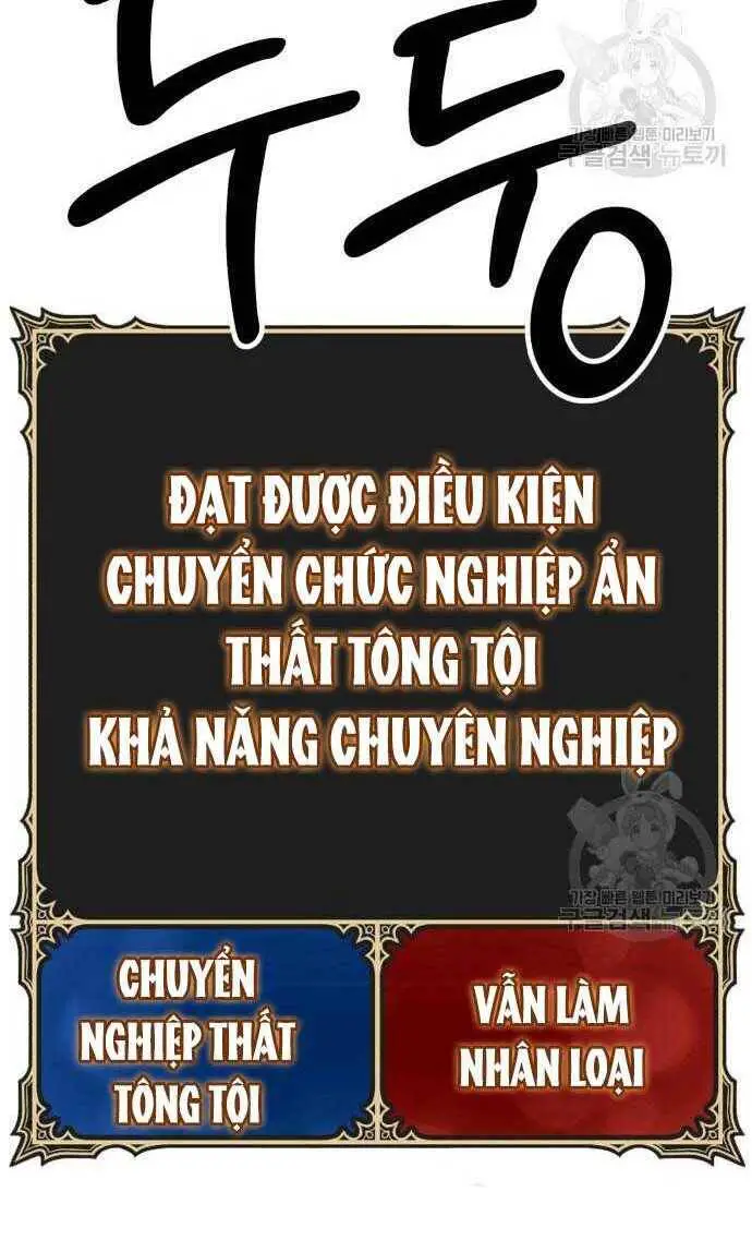 Gậy Gỗ Cấp 99+ Nettruyen ZZZ Chương 33.5 Page 128