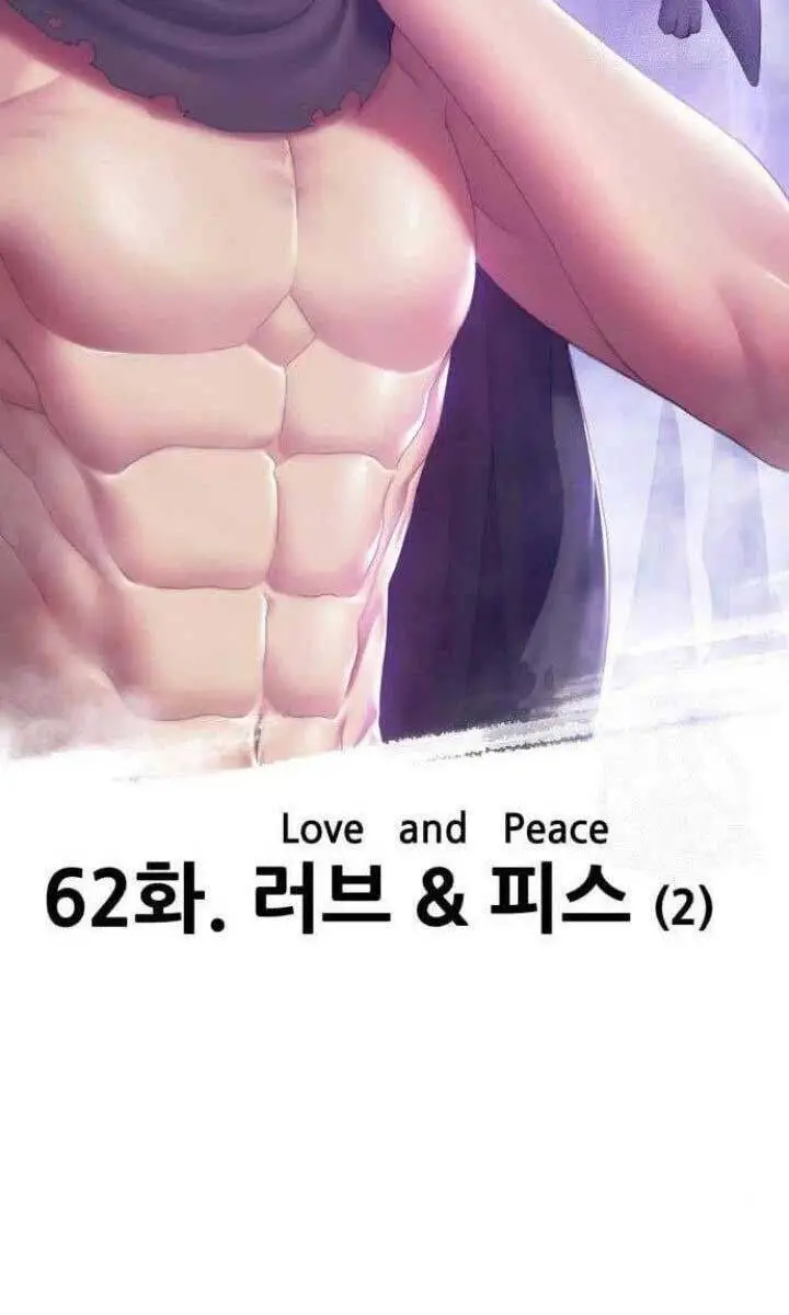Gậy Gỗ Cấp 99+ Nettruyen ZZZ Chương 62 Page 10