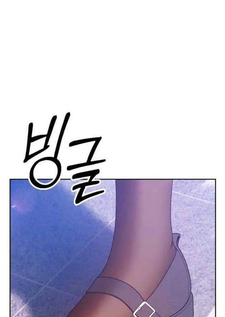 Gậy Gỗ Cấp 99+ Nettruyen ZZZ Chương 62 Page 172