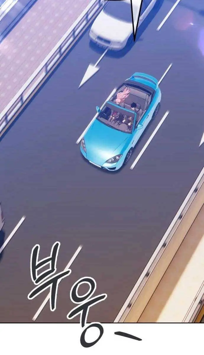 Gậy Gỗ Cấp 99+ Nettruyen ZZZ Chương 61.5 Page 106