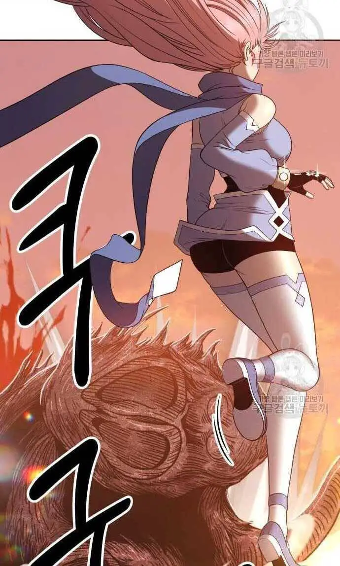 Gậy Gỗ Cấp 99+ Nettruyen ZZZ Chương 33 Page 35
