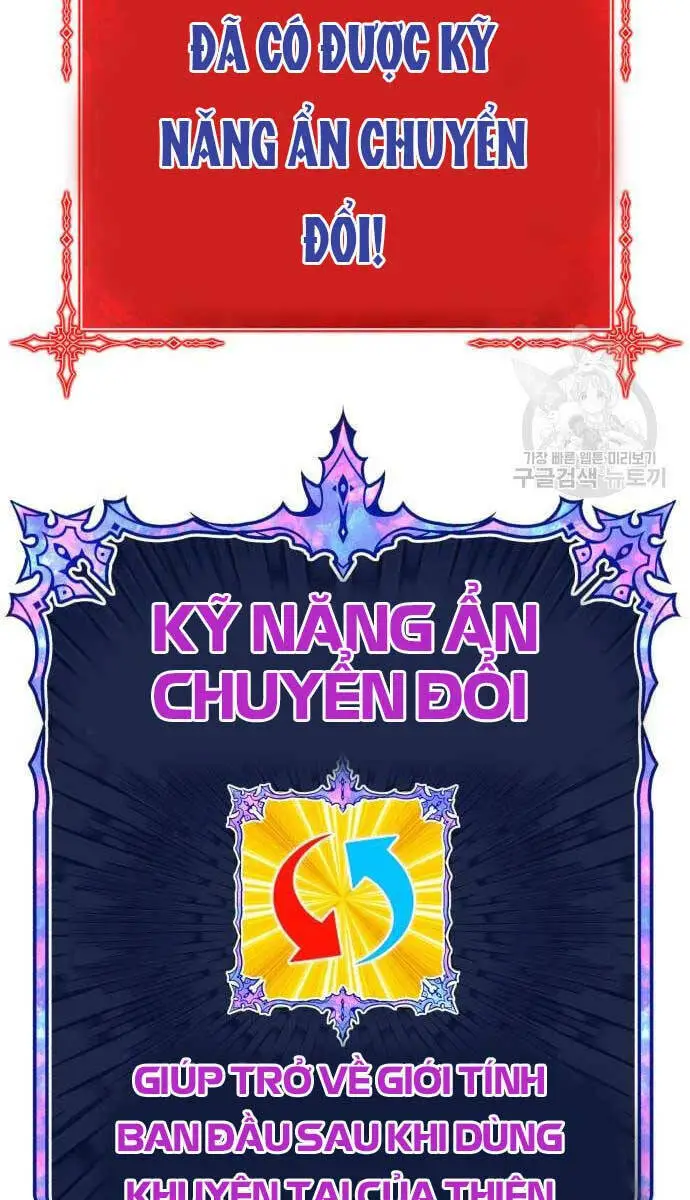 Gậy Gỗ Cấp 99+ Nettruyen ZZZ Chương 53 Page 58
