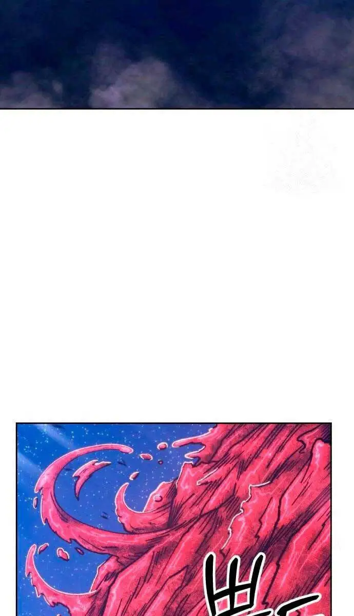 Gậy Gỗ Cấp 99+ Nettruyen ZZZ Chương 60 Page 3
