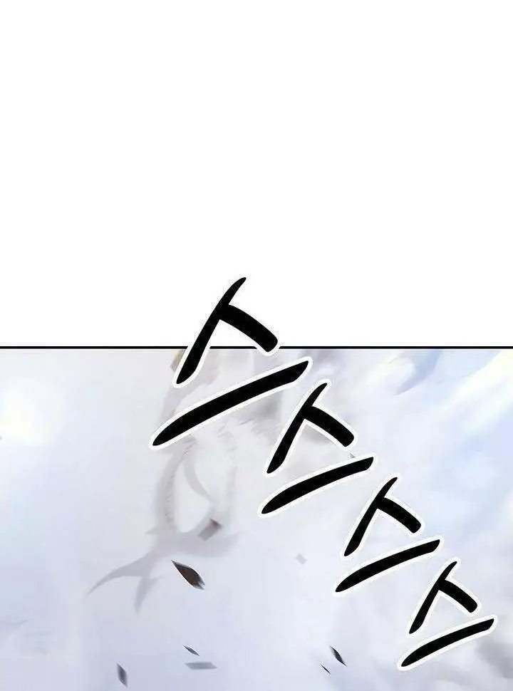 Gậy Gỗ Cấp 99+ Nettruyen ZZZ Chương 51.6 Page 79